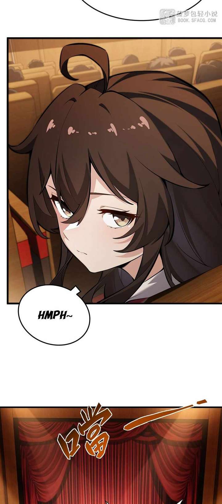 The Yellow-Haired Villain in Female Main Character’s Novel Wants Happiness Chapter 45 - Page 11