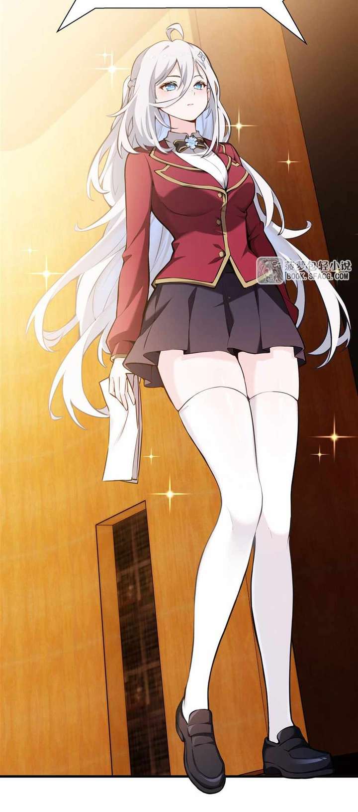 The Yellow-Haired Villain in Female Main Character’s Novel Wants Happiness Chapter 45 - Page 14