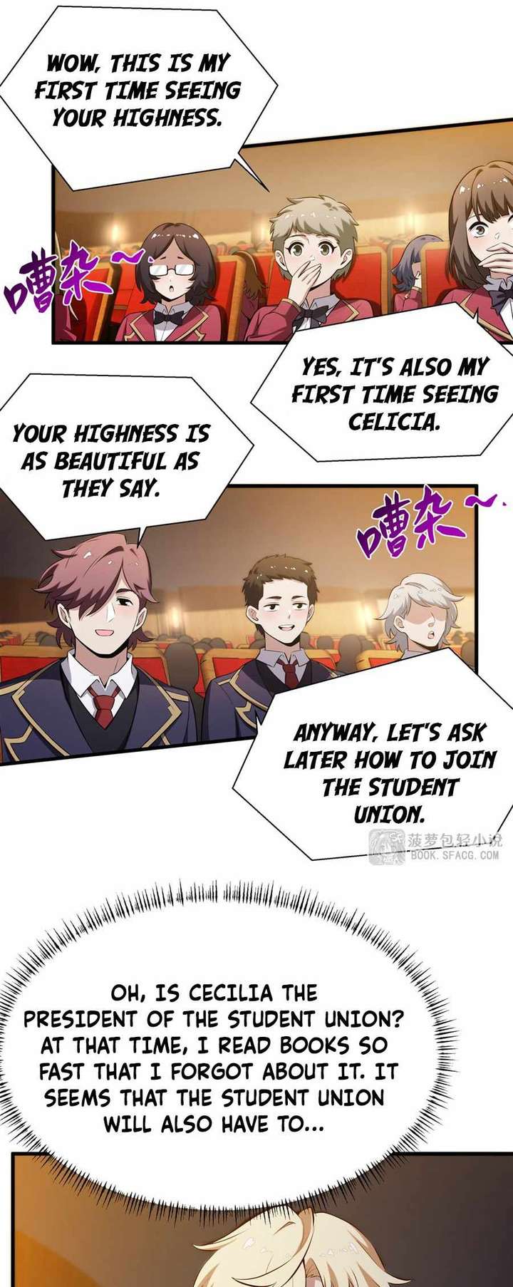 The Yellow-Haired Villain in Female Main Character’s Novel Wants Happiness Chapter 45 - Page 15