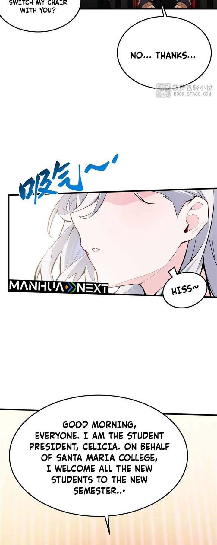 The Yellow-Haired Villain in Female Main Character’s Novel Wants Happiness Chapter 45 - Page 18