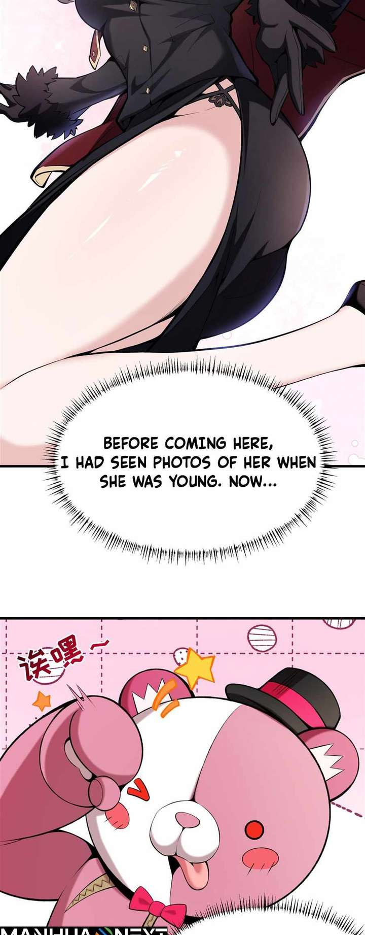 The Yellow-Haired Villain in Female Main Character’s Novel Wants Happiness Chapter 45 - Page 28