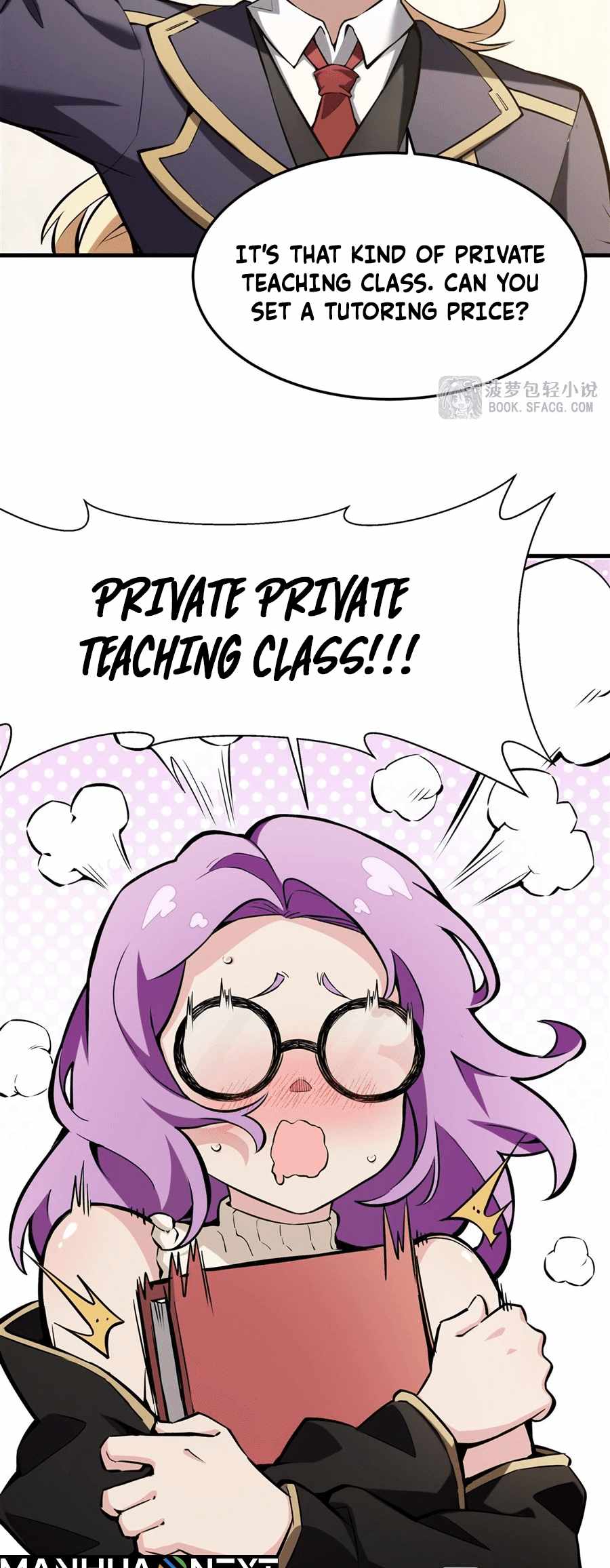 The Yellow-Haired Villain in Female Main Character’s Novel Wants Happiness Chapter 46 - Page 16