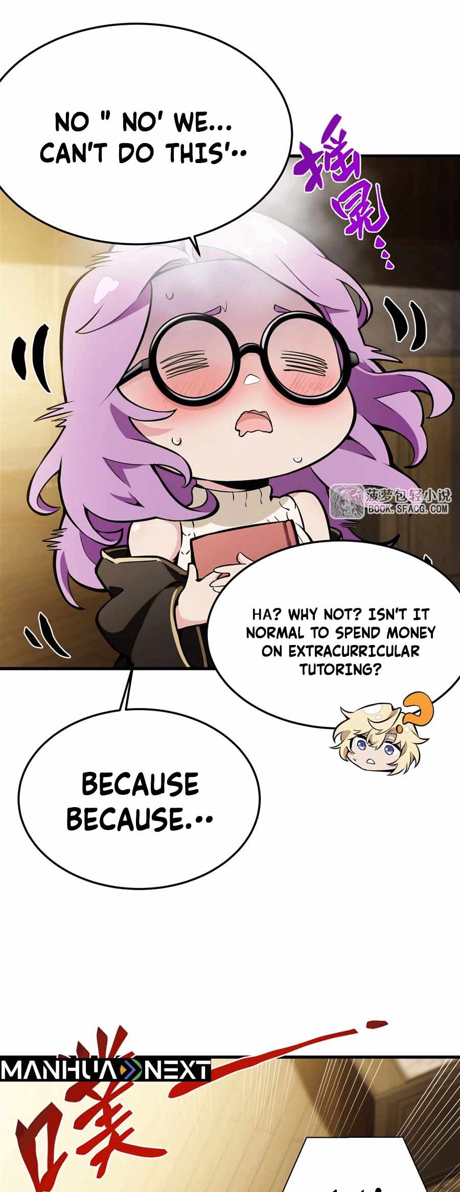 The Yellow-Haired Villain in Female Main Character’s Novel Wants Happiness Chapter 46 - Page 18