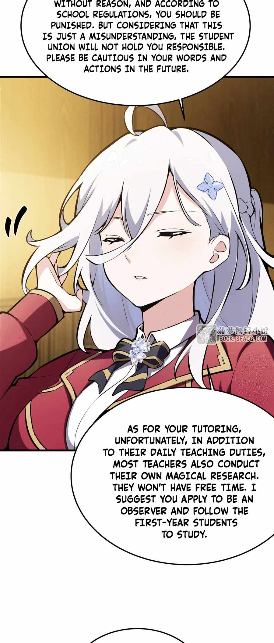 The Yellow-Haired Villain in Female Main Character’s Novel Wants Happiness Chapter 46 - Page 26