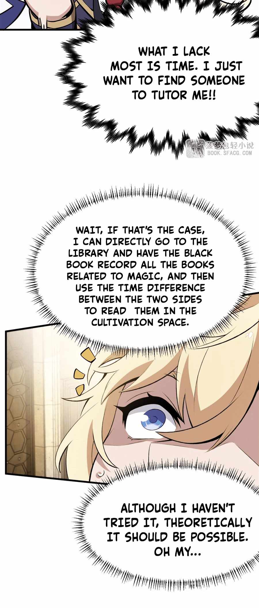 The Yellow-Haired Villain in Female Main Character’s Novel Wants Happiness Chapter 46 - Page 29