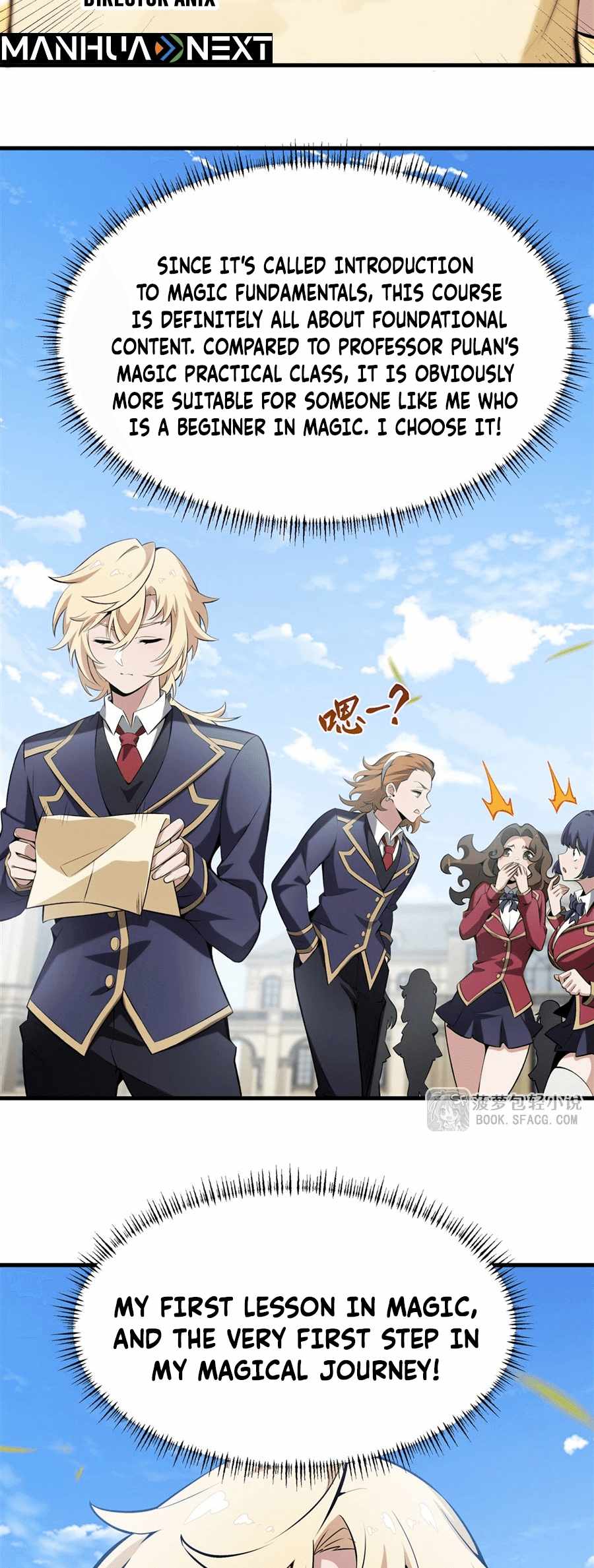 The Yellow-Haired Villain in Female Main Character’s Novel Wants Happiness Chapter 46 - Page 4