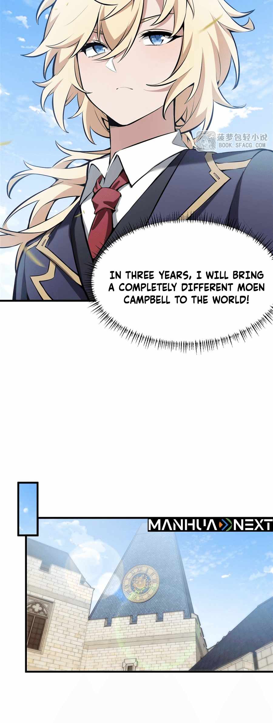 The Yellow-Haired Villain in Female Main Character’s Novel Wants Happiness Chapter 46 - Page 5