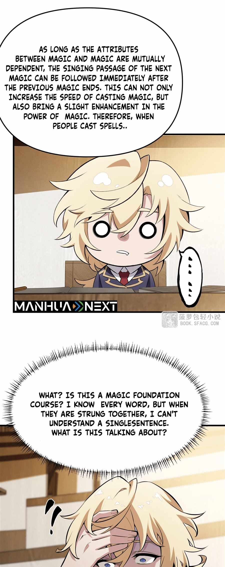 The Yellow-Haired Villain in Female Main Character’s Novel Wants Happiness Chapter 46 - Page 6