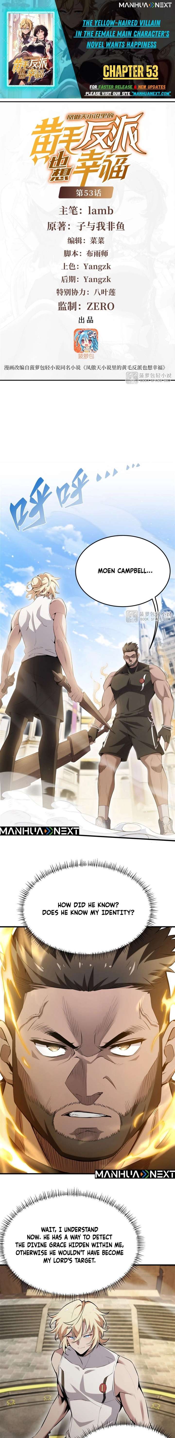 The Yellow-Haired Villain in Female Main Character’s Novel Wants Happiness Chapter 53 - Page 1