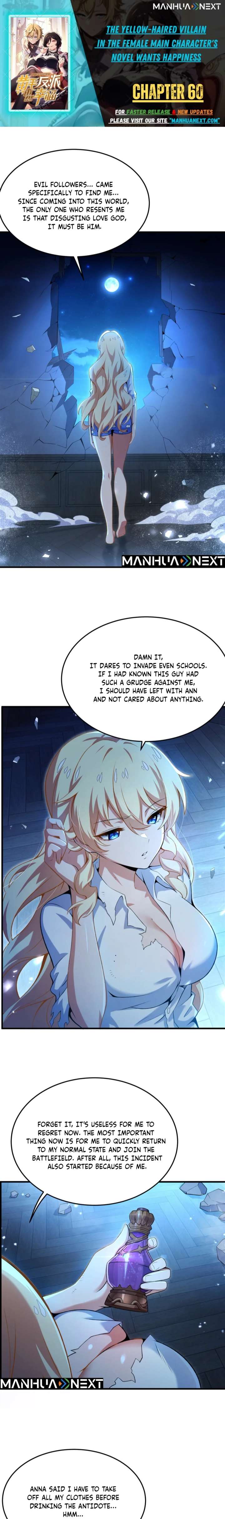 The Yellow-Haired Villain in Female Main Character’s Novel Wants Happiness Chapter 60 - Page 1