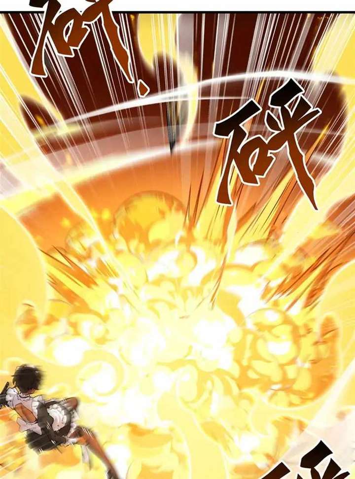 The Yellow-Haired Villain in Female Main Character’s Novel Wants Happiness Chapter 9 - Page 2