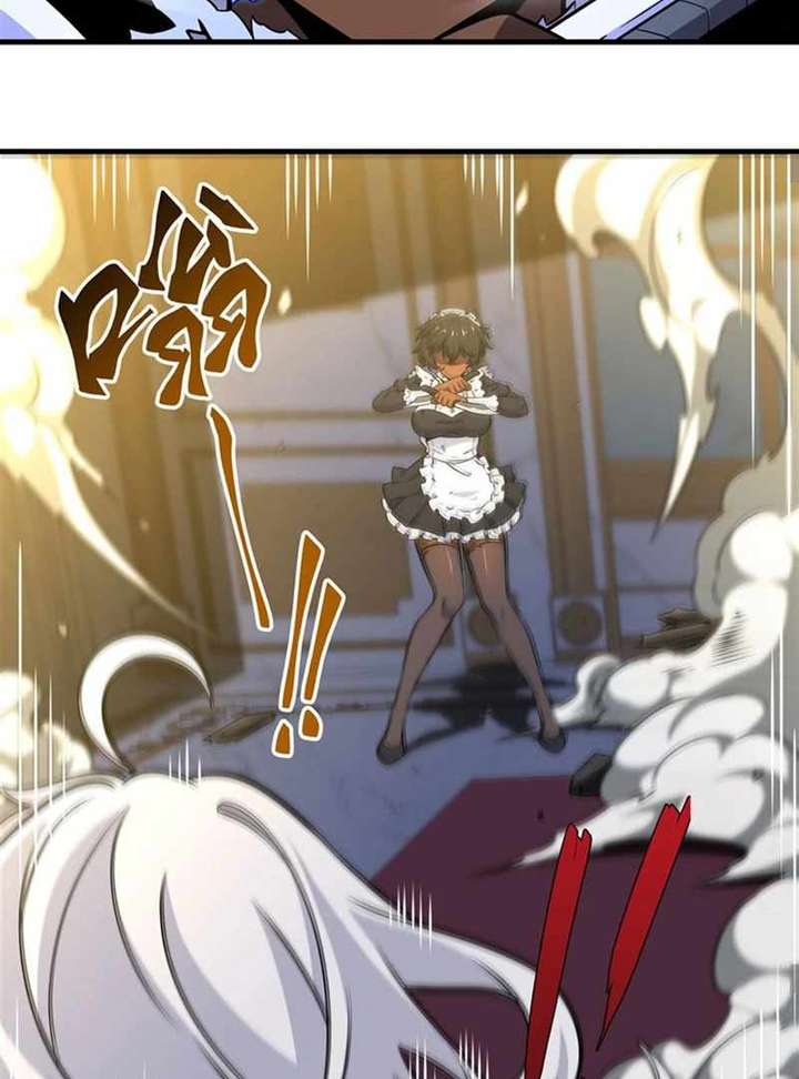 The Yellow-Haired Villain in Female Main Character’s Novel Wants Happiness Chapter 9 - Page 37