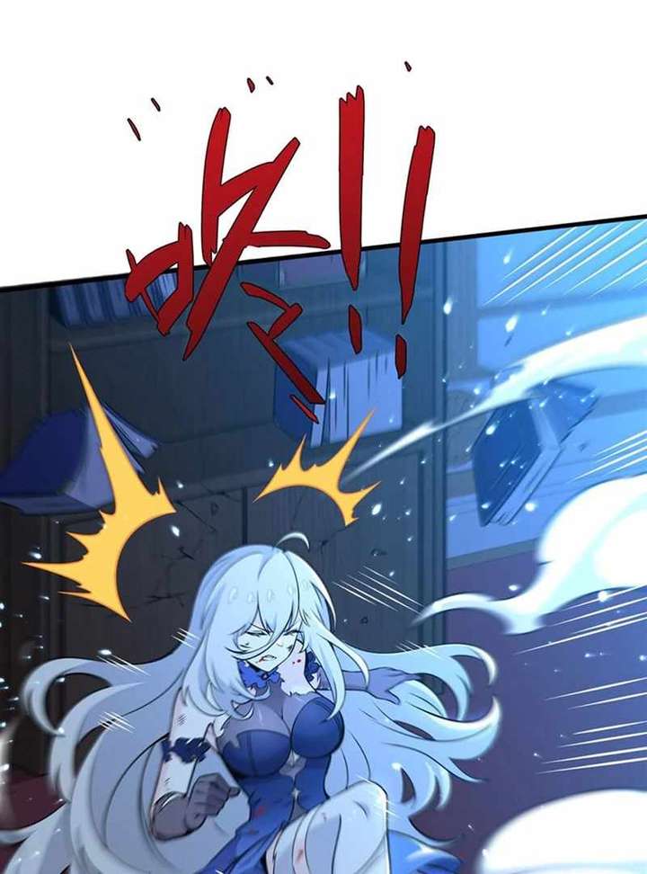 The Yellow-Haired Villain in Female Main Character’s Novel Wants Happiness Chapter 9 - Page 50