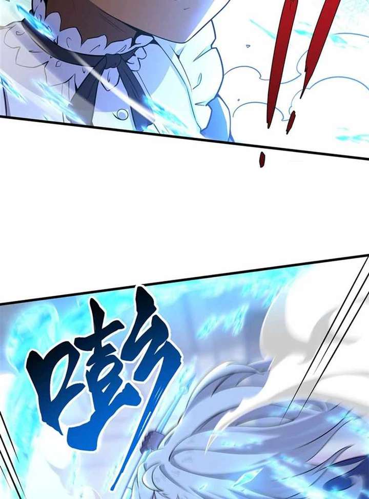 The Yellow-Haired Villain in Female Main Character’s Novel Wants Happiness Chapter 9 - Page 7