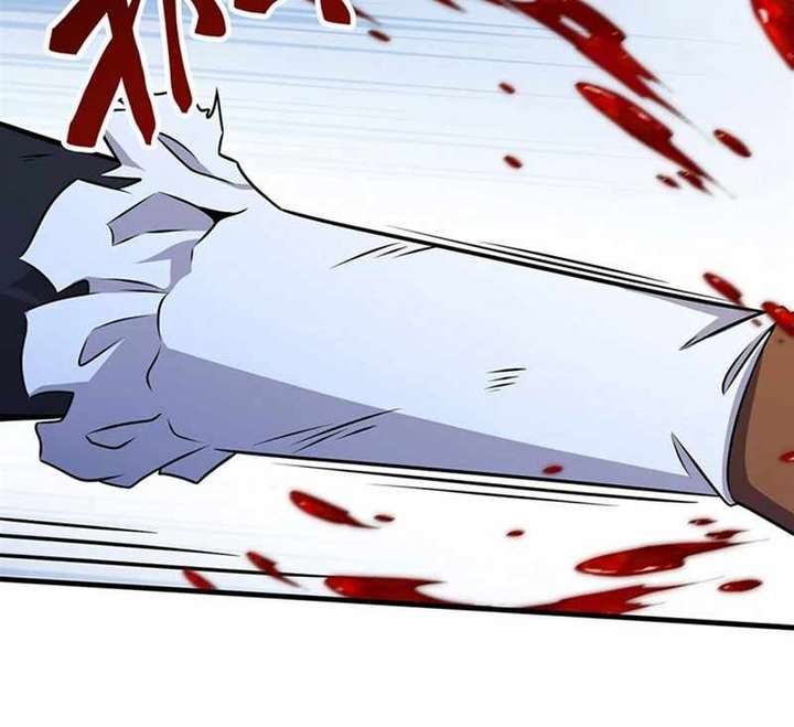 The Yellow-Haired Villain in Female Main Character’s Novel Wants Happiness Chapter 9 - Page 75