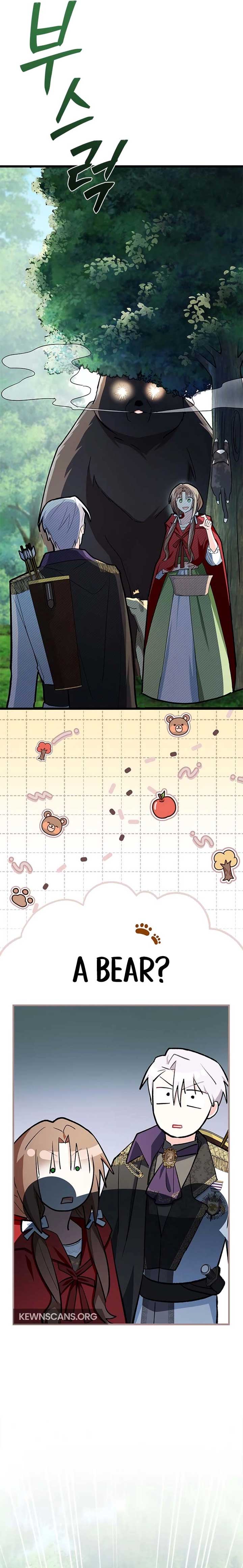 I’m Repaying The Kindness That Raised Me With Obsession Chapter 10 - Page 5