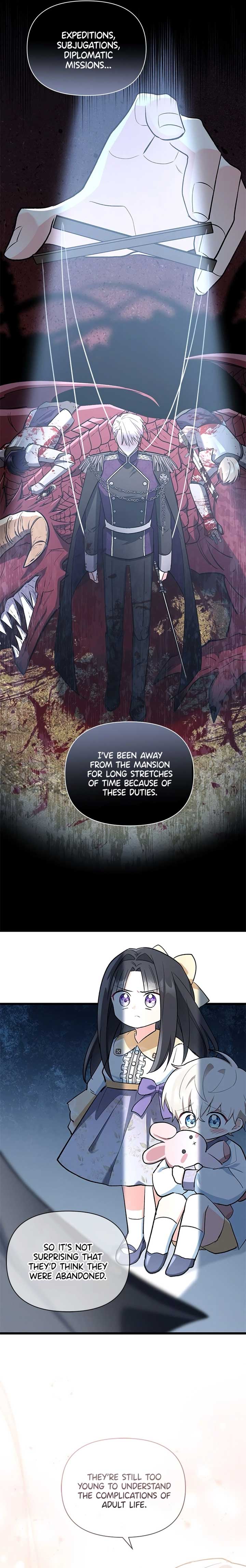 I’m Repaying The Kindness That Raised Me With Obsession Chapter 11 - Page 17