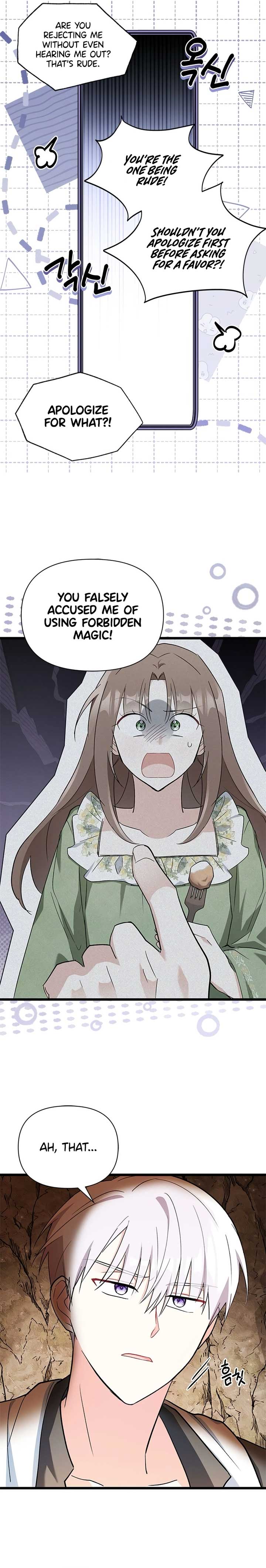 I’m Repaying The Kindness That Raised Me With Obsession Chapter 11 - Page 7