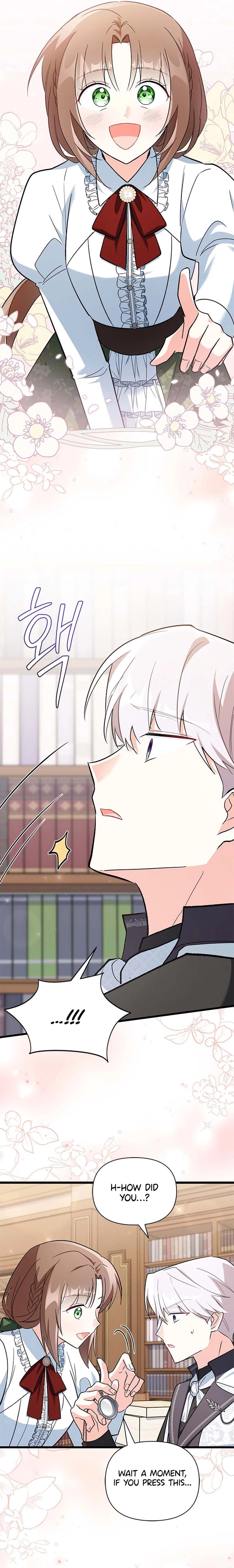 I’m Repaying The Kindness That Raised Me With Obsession Chapter 16 - Page 13