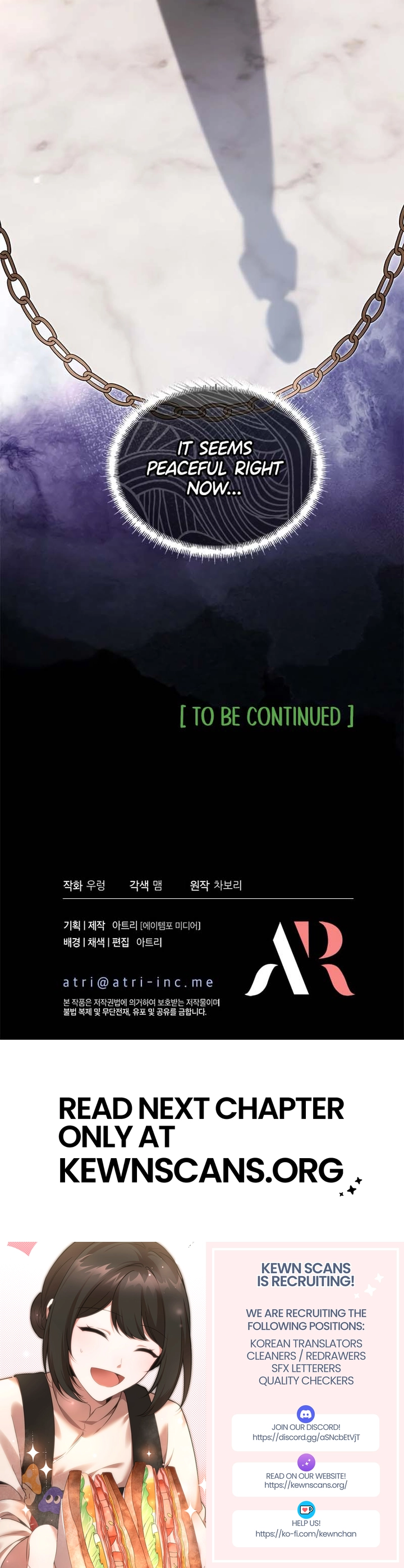 I’m Repaying The Kindness That Raised Me With Obsession Chapter 16 - Page 22