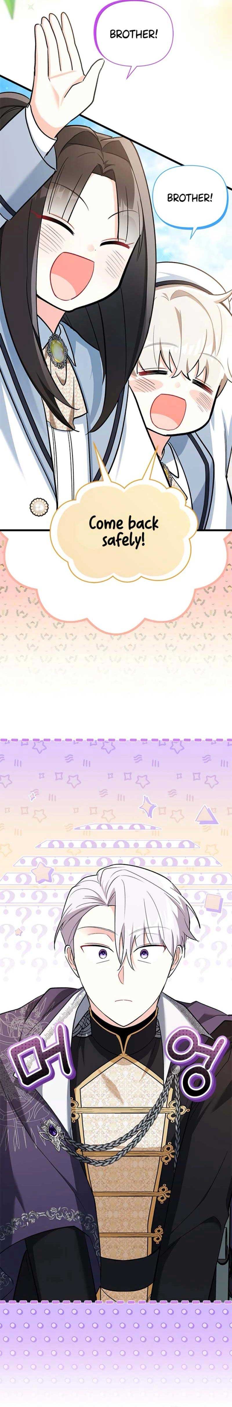 I’m Repaying The Kindness That Raised Me With Obsession Chapter 19 - Page 19