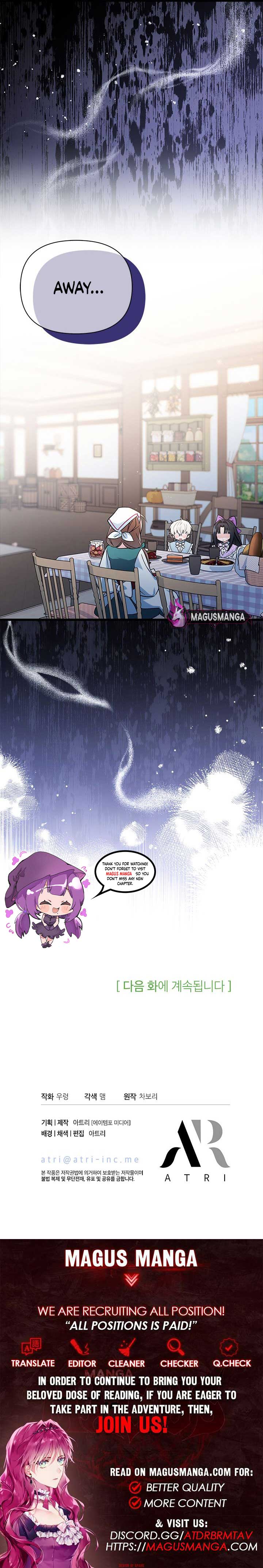 I’m Repaying The Kindness That Raised Me With Obsession Chapter 2 - Page 8