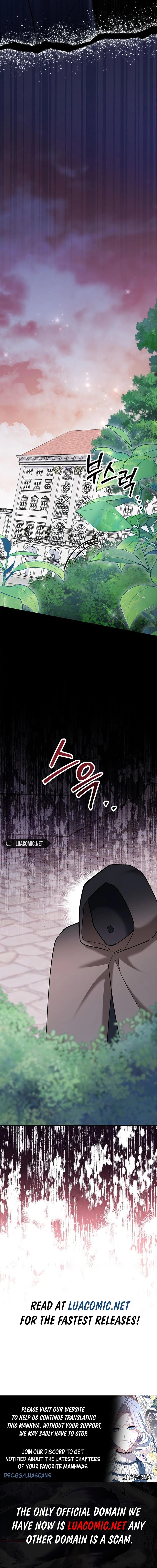 I’m Repaying The Kindness That Raised Me With Obsession Chapter 21 - Page 10