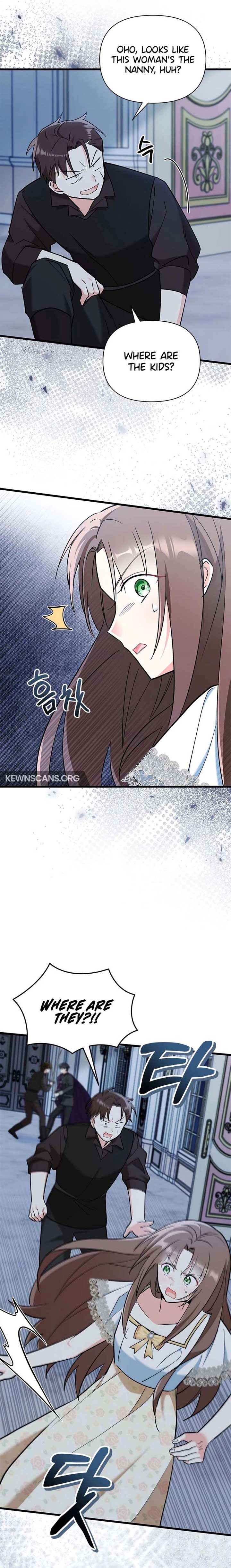 I’m Repaying The Kindness That Raised Me With Obsession Chapter 22 - Page 15