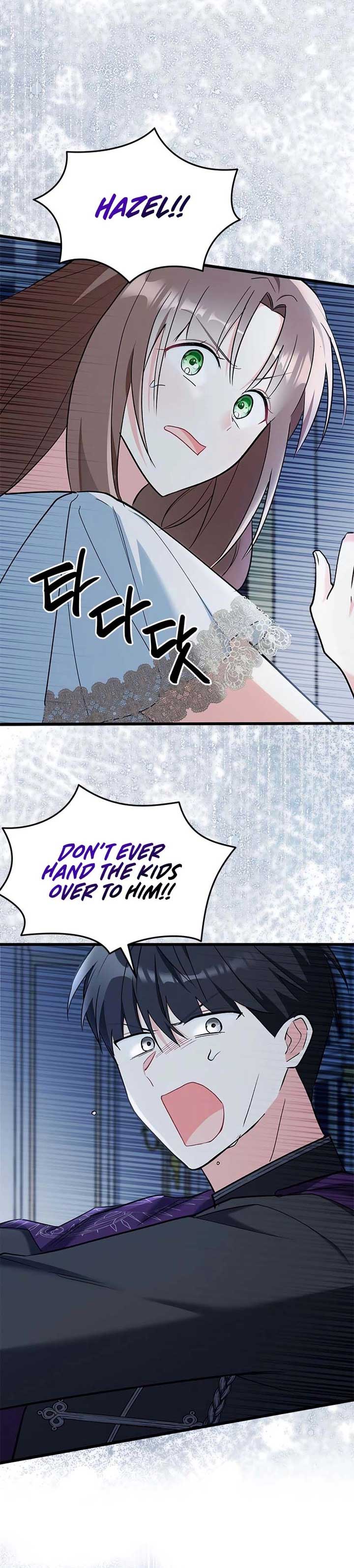 I’m Repaying The Kindness That Raised Me With Obsession Chapter 22 - Page 16