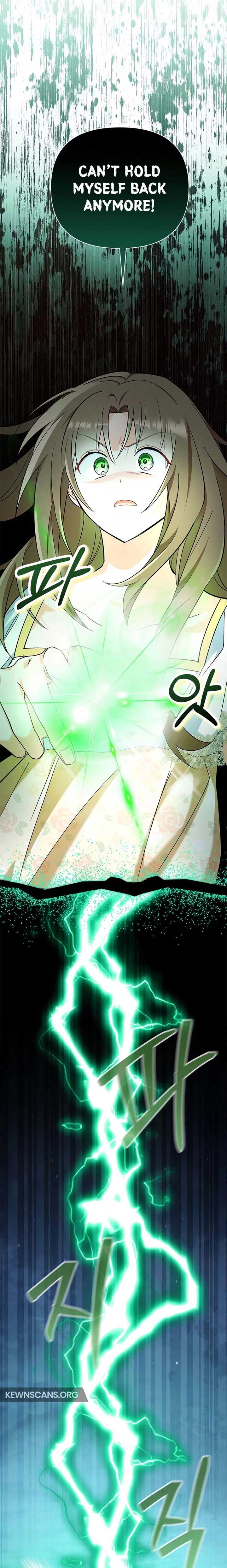 I’m Repaying The Kindness That Raised Me With Obsession Chapter 22 - Page 28