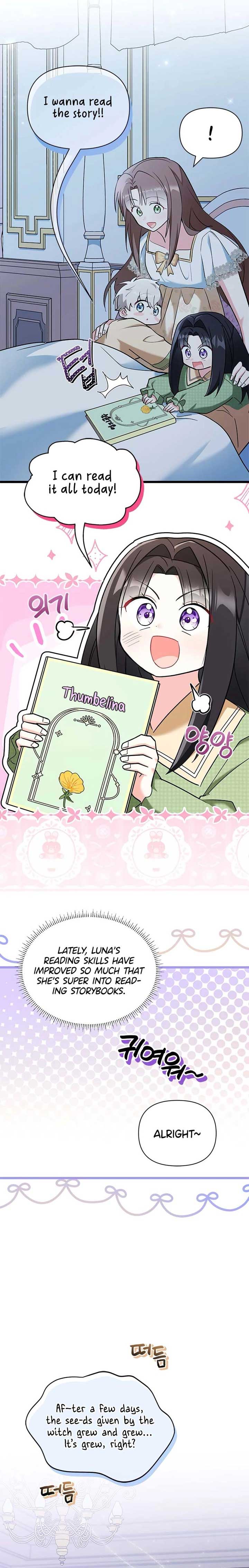 I’m Repaying The Kindness That Raised Me With Obsession Chapter 22 - Page 4