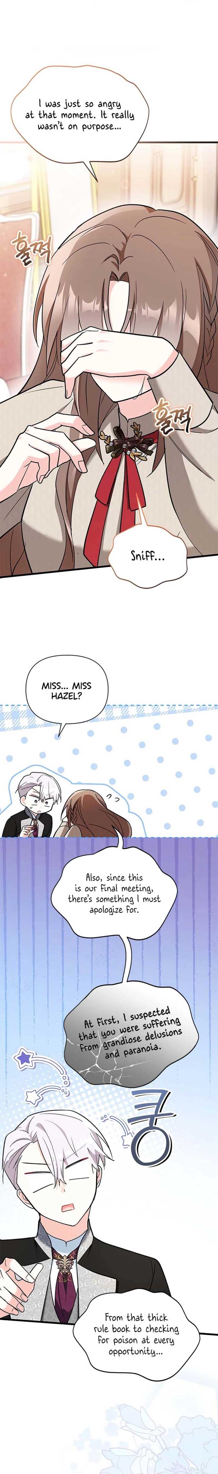 I’m Repaying The Kindness That Raised Me With Obsession Chapter 24 - Page 12