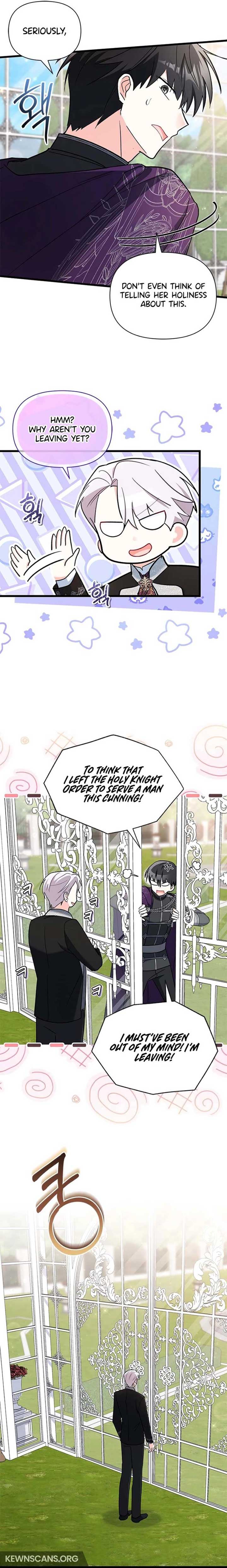 I’m Repaying The Kindness That Raised Me With Obsession Chapter 25 - Page 11