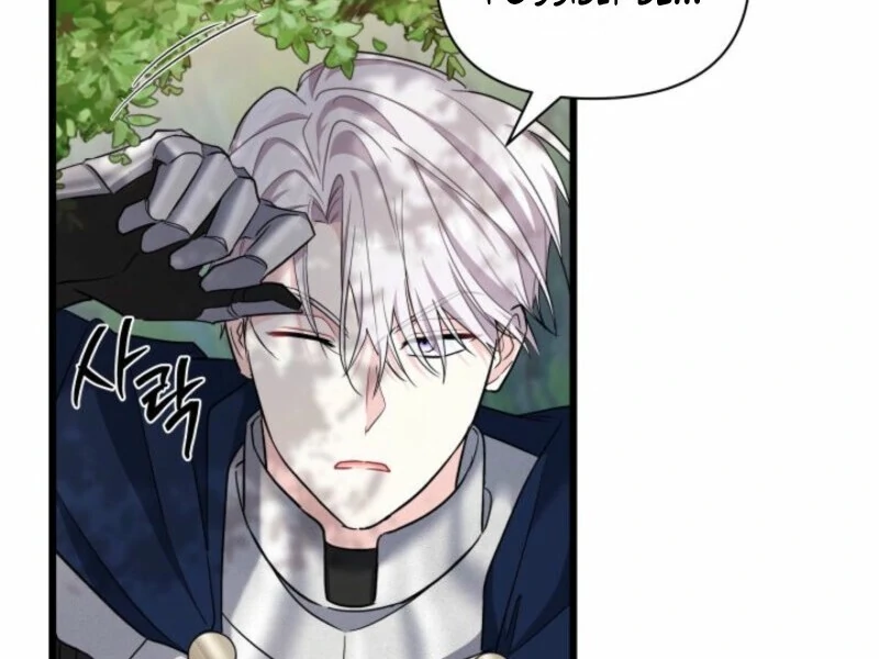 I’m Repaying The Kindness That Raised Me With Obsession Chapter 41 - Page 100