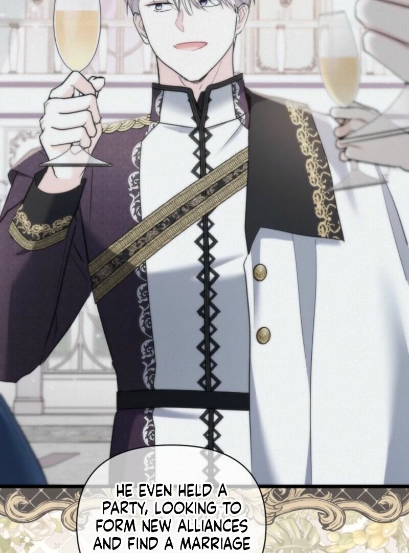 I’m Repaying The Kindness That Raised Me With Obsession Chapter 41 - Page 17