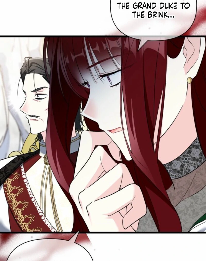 I’m Repaying The Kindness That Raised Me With Obsession Chapter 41 - Page 20