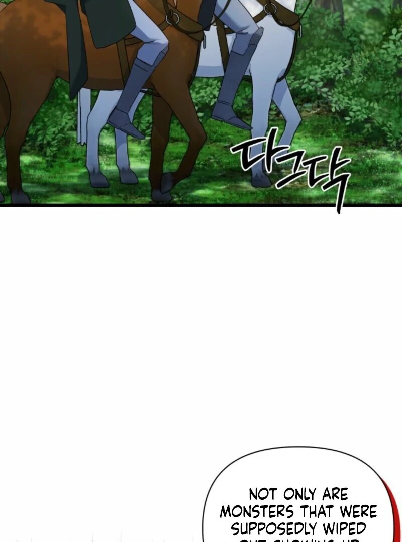 I’m Repaying The Kindness That Raised Me With Obsession Chapter 41 - Page 29