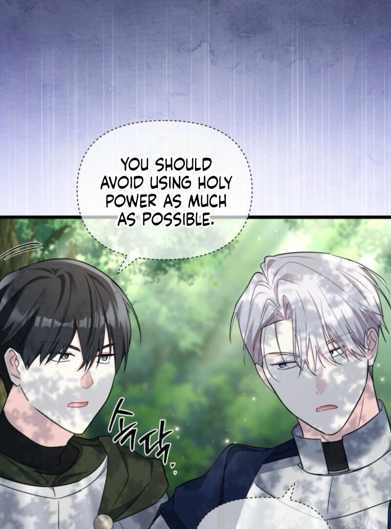 I’m Repaying The Kindness That Raised Me With Obsession Chapter 41 - Page 35