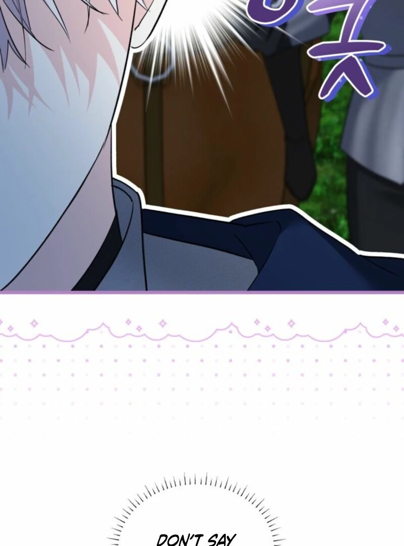 I’m Repaying The Kindness That Raised Me With Obsession Chapter 41 - Page 47