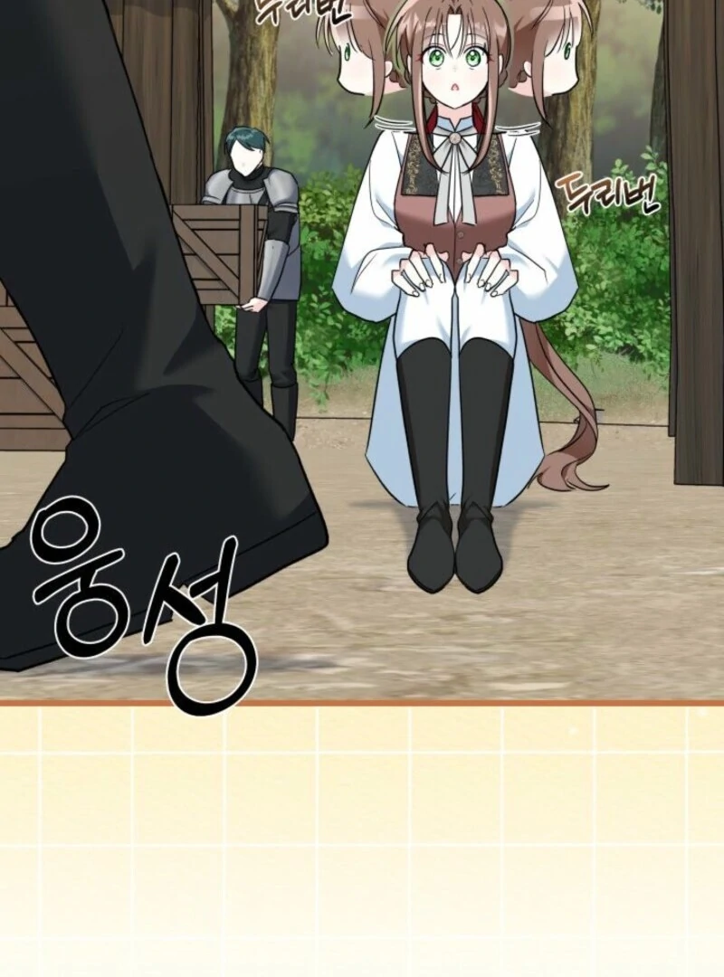 I’m Repaying The Kindness That Raised Me With Obsession Chapter 41 - Page 73