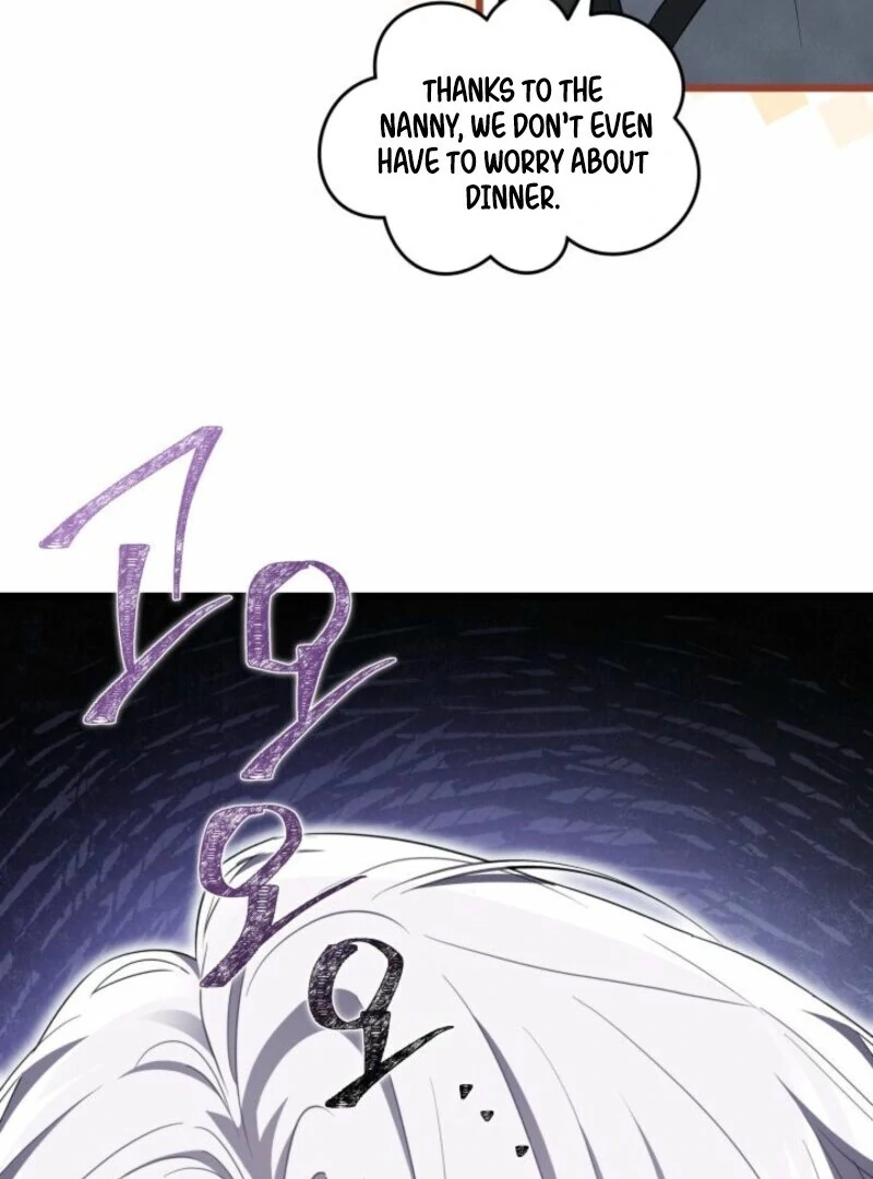 I’m Repaying The Kindness That Raised Me With Obsession Chapter 41 - Page 80