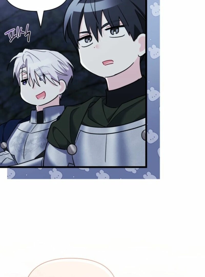 I’m Repaying The Kindness That Raised Me With Obsession Chapter 42 - Page 28