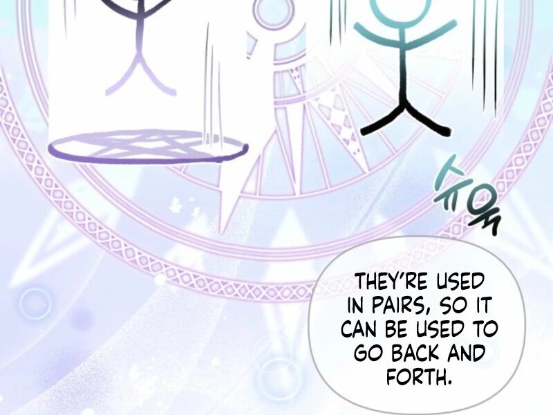 I’m Repaying The Kindness That Raised Me With Obsession Chapter 42 - Page 34