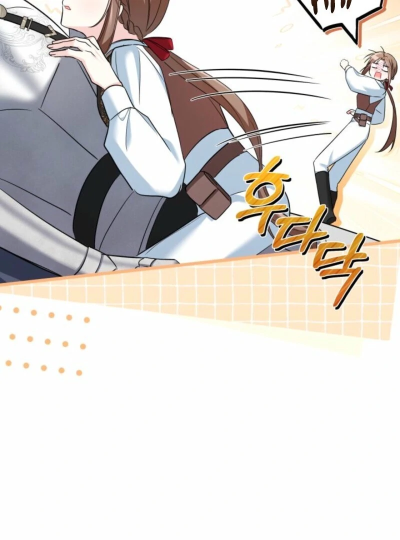 I’m Repaying The Kindness That Raised Me With Obsession Chapter 42 - Page 59