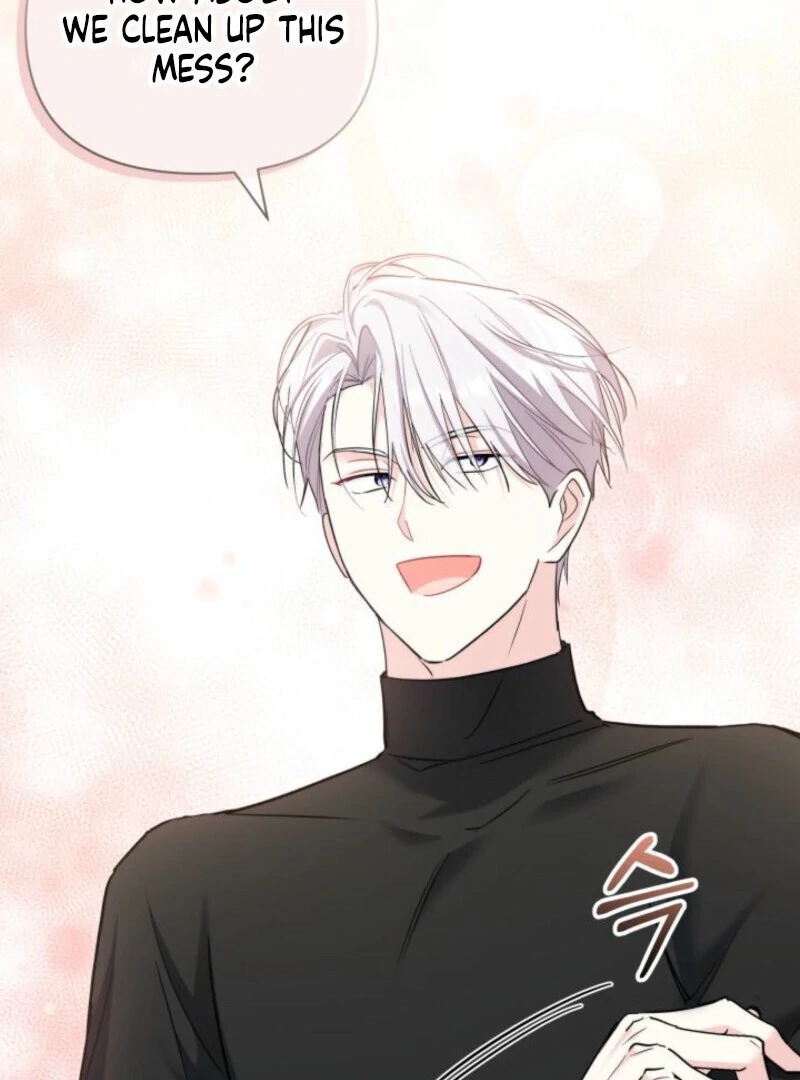 I’m Repaying The Kindness That Raised Me With Obsession Chapter 42 - Page 97