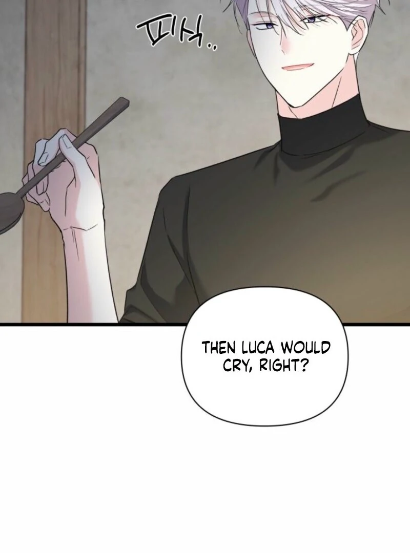 I’m Repaying The Kindness That Raised Me With Obsession Chapter 43 - Page 13