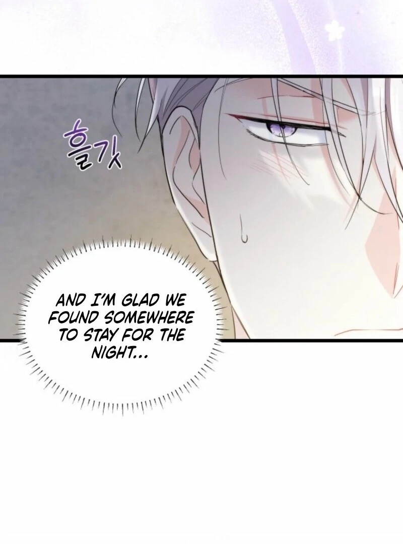 I’m Repaying The Kindness That Raised Me With Obsession Chapter 43 - Page 20