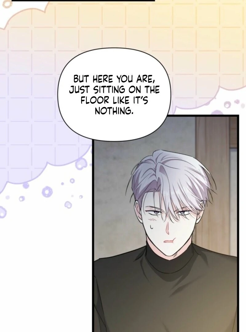 I’m Repaying The Kindness That Raised Me With Obsession Chapter 43 - Page 24