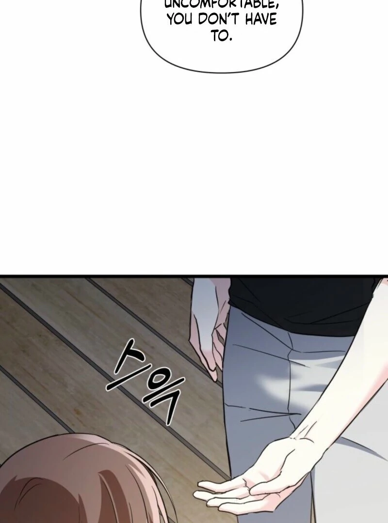 I’m Repaying The Kindness That Raised Me With Obsession Chapter 43 - Page 57