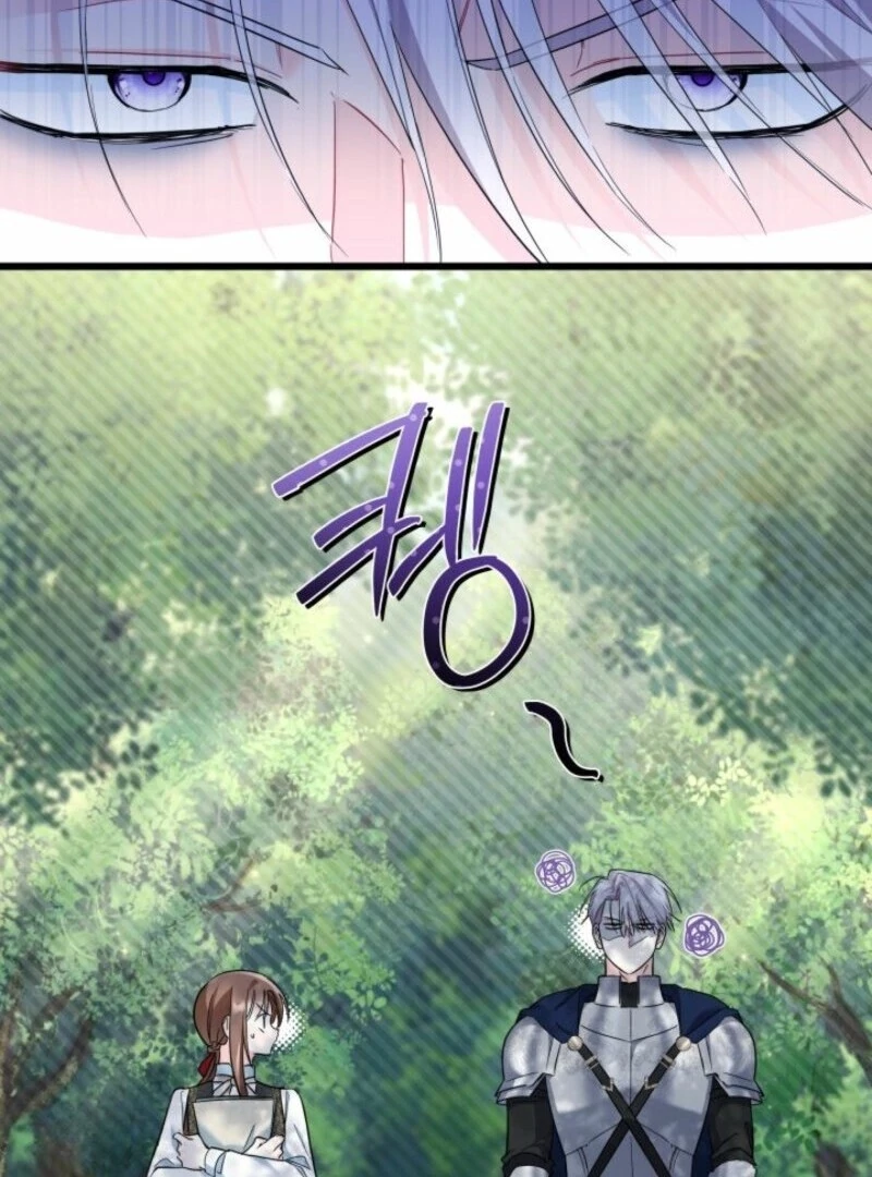 I’m Repaying The Kindness That Raised Me With Obsession Chapter 43 - Page 70